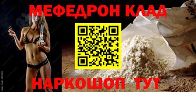 экстази Апшеронск