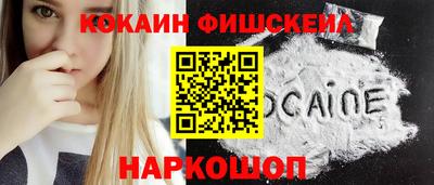бутират Апрелевка