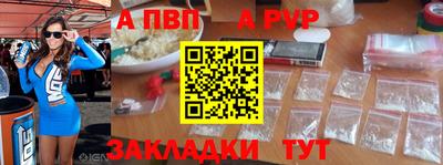 экстази Апшеронск