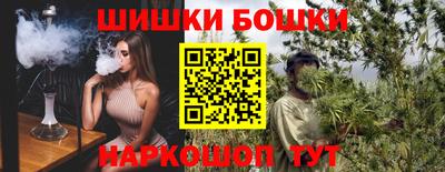 экстази Апшеронск