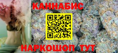 прущая мука Балашиха