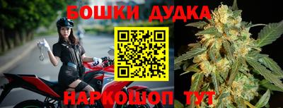 соль ск Аргун