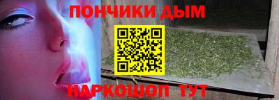 соль ск Аргун