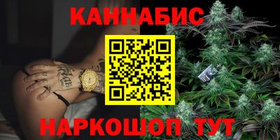 соль ск Аргун