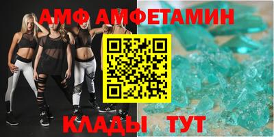прущая мука Балашиха