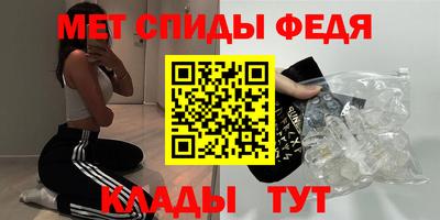 экстази Апшеронск