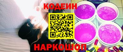 экстази Апшеронск