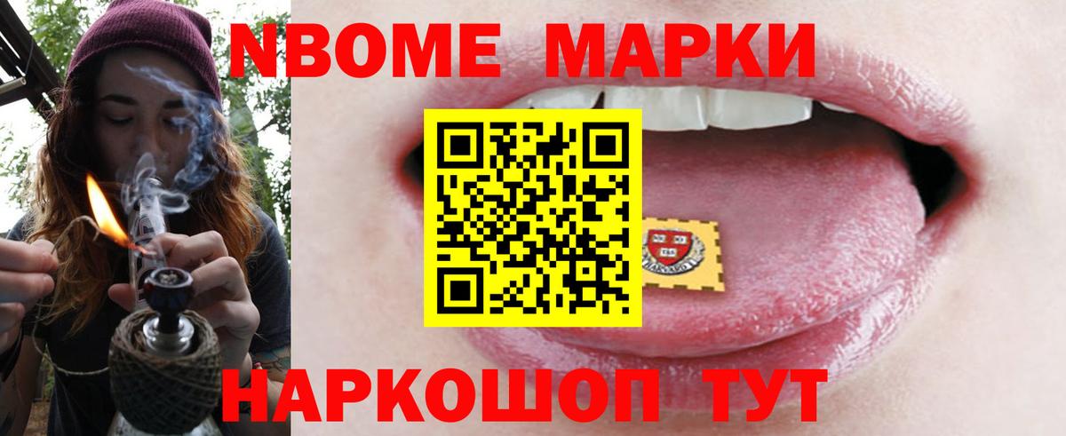 Лсд 25 экстази кислота  LSD-25 экстази ecstasy  Вход с VPN  Благодарный 